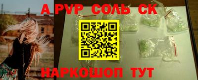 марки nbome Кулебаки
