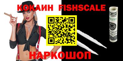 скорость mdpv Краснокаменск
