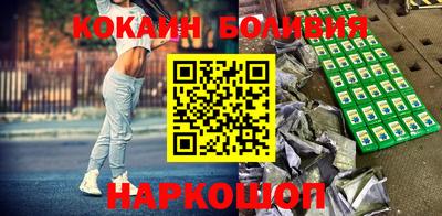скорость mdpv Краснокаменск