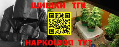 скорость mdpv Краснознаменск