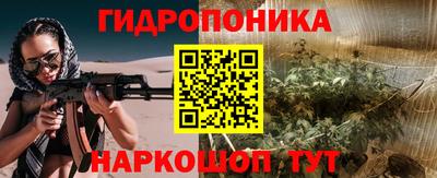 амф Кумертау