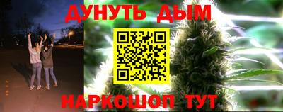 скорость mdpv Краснокаменск