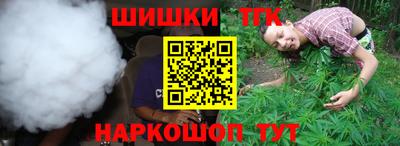 скорость mdpv Краснознаменск