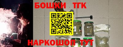 скорость mdpv Краснокаменск