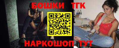 скорость mdpv Краснокаменск