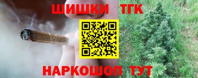 скорость mdpv Краснознаменск