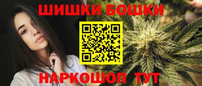 скорость mdpv Краснознаменск