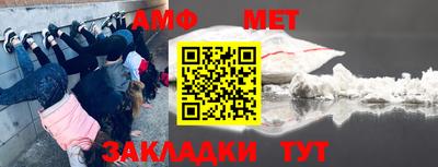 марки nbome Кулебаки