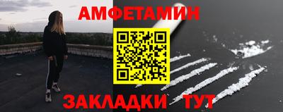 скорость mdpv Краснознаменск